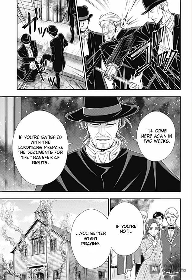 Yuukoku no Moriarty, Chapter 70 image 13